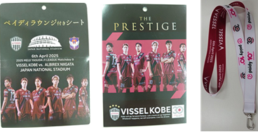 ADカード＋ネックストラップ