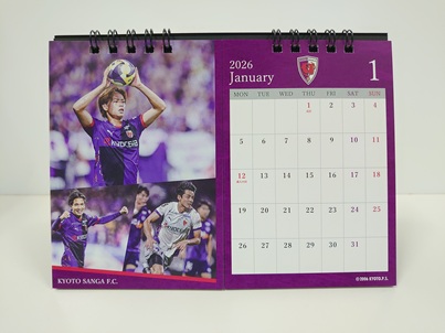 卓上カレンダー